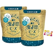 Amazon.co.jp: 【天然虫よけ成分配合 お部屋や玄関（屋内側）に